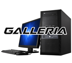 ゲームパソコン -ガレリア（GALLERIA）デスクトップ