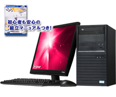 ドスパラ公式サイトへ