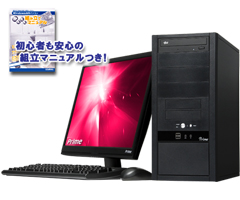 ドスパラ公式サイトへ