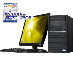 ドスパラ公式サイトへ