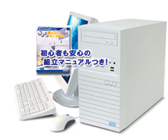 ドスパラ 自作・組立てキット