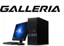 ドスパラのゲーミングブランド「GALLERIA - ガレリア」