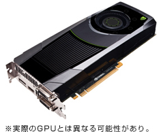 NVIDIA GeForce GTX680