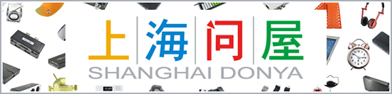 ドスパラ×上海問屋