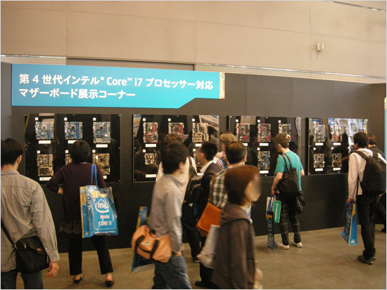 第4世代インテル Core i7 プロセッサー対応マザーボード展示コーナー