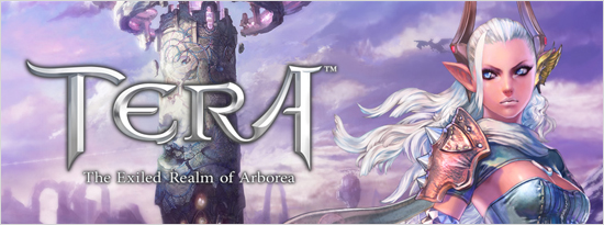 TERA 推奨認定パソコン