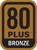 80PLUS BRONZE 認証