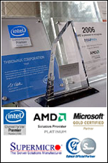 ドスパラのネットワーク