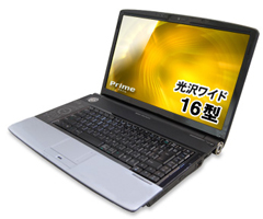 Prime Note Aspire 6920 - プライム ノート アスパイア 6920