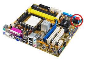 シリアルATAコネクタ