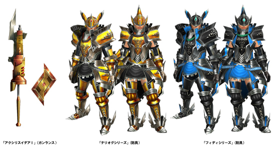 ドスパラ、モンハンのお買上特典