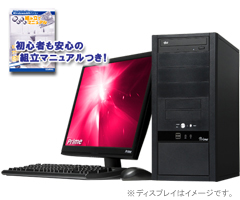 Prime Kit Monarch - プライム キット モナーク