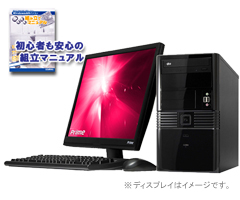 Prime Kit Magnate - プライム キット マグネイト