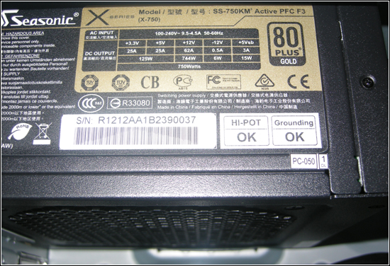 シーソニックの750W、80PLUS GOLD認証