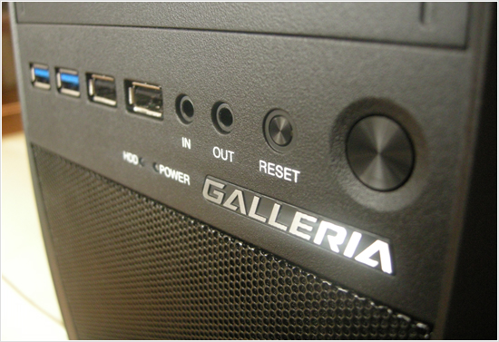 フロント部分のポートたち